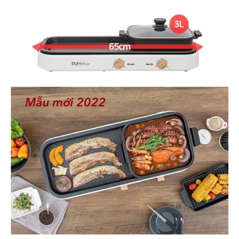 (Mẫu mới 2022) Nồi nướng lẩu DUPAN Hàn Quốc điều chỉnh nhiệt độ 2 trong 1 (có sẵn)