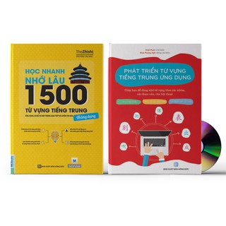 Sách - Combo: ọc Nhanh Nhớ Lâu 1500 Từ Vựng Tiếng Trung Thông Dụng + Phát triển từ vựng tiếng Trung Ứng dụng + DVD quà
