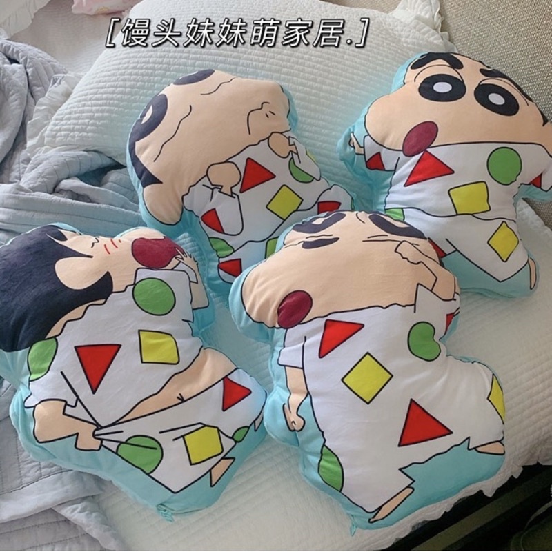 GẤU BÔNG CU SHIN KÈM CHĂN ĐÁNG YÊU NGỘ NGHĨNH