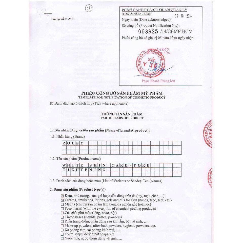 Nước hoa Lua jaro 🔥[CHÍNH HÃNG]🔥 Lua jaro mùi hương dành các cô nàng trẻ trung, yêu thích tự do