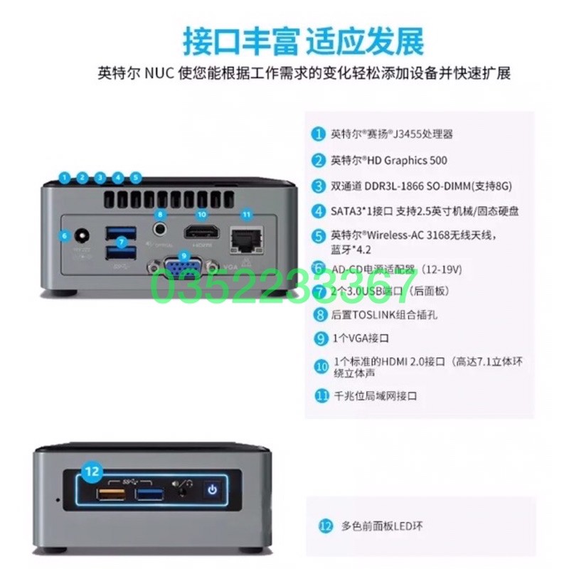 Intel NUC J3455, Ram 4G, SSD 120G, HDMI xem phim 4K