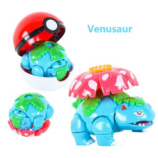 Đồ Chơi Quả Bóng Pokemon Dành Cho Bé