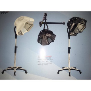 Máy kích nhiệt tóc KMD-537