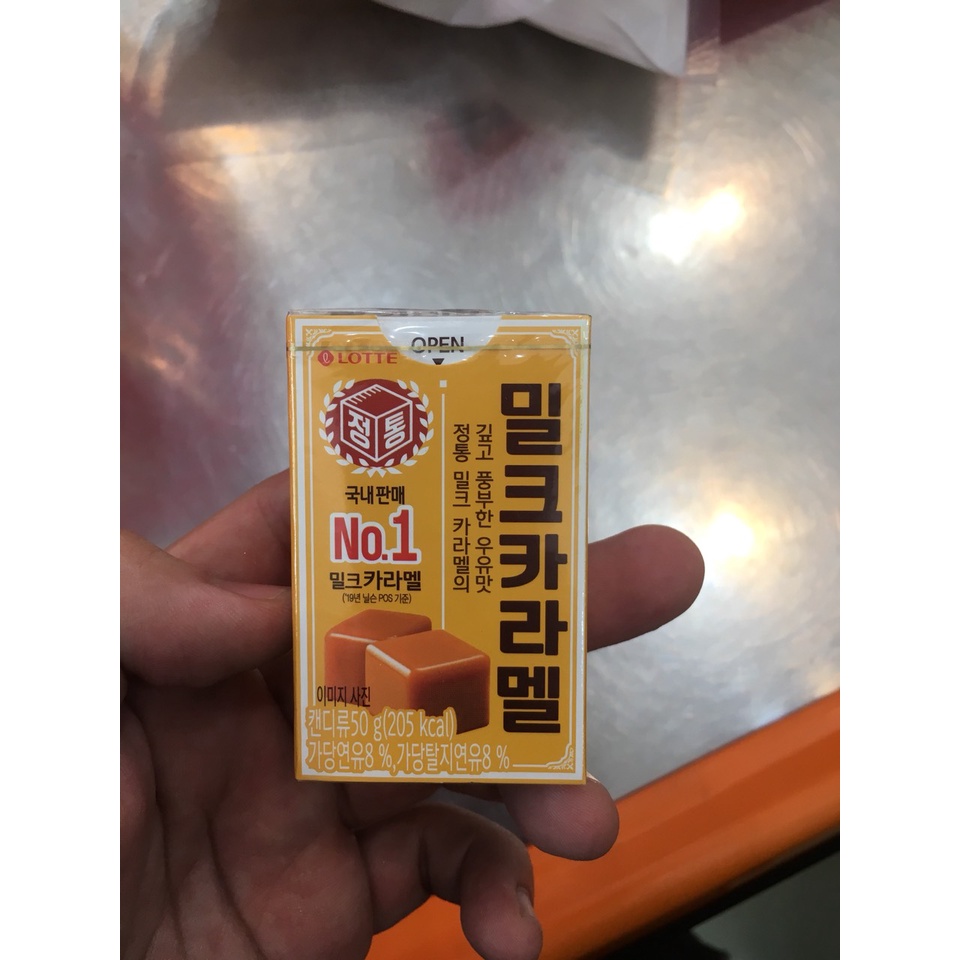 KẸO CARAMEN LOTTE 50G