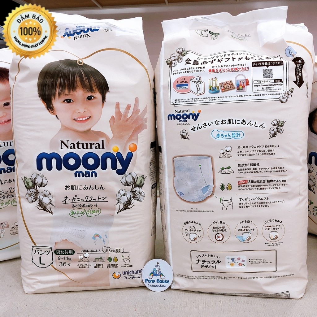 Tã/Bỉm Moony Natural Trắng nội địa Nhật Bông Organic Cho Bé dán/quần NB63/S58/M46/L38/L36/XL32