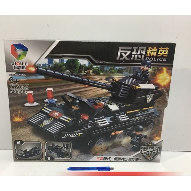 Lego xe tăng 41016