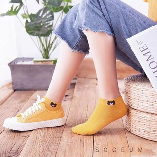 Tất gấu siêu cute