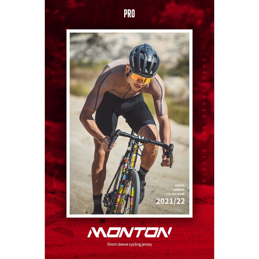 Áo Monton CARBON FIBER Brown 11071