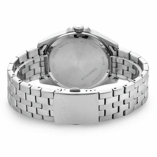 Đồng Hồ Nam Citizen BI5058-52L