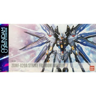 Mô Hình Lắp Ráp Gundam MG 8802 Strike Freedom ver.MB Daban