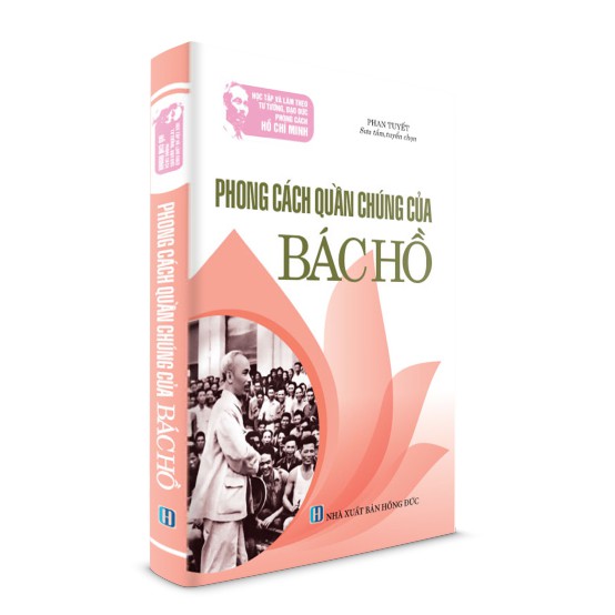 Sách - Phong cách quần chúng của Bác Hồ | BigBuy360 - bigbuy360.vn