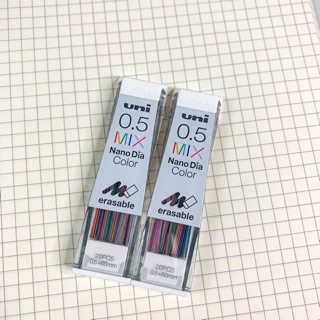 Ngòi chì Uni Nano Dia 0.5 Mix nhiều màu