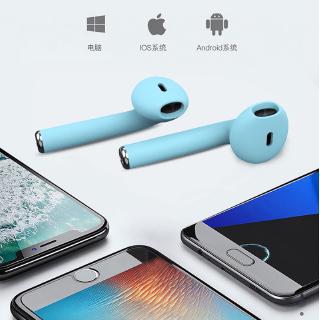 Macaron wireless Bluetooth headset bina aipods Apple Andrews universal i12 matte texture