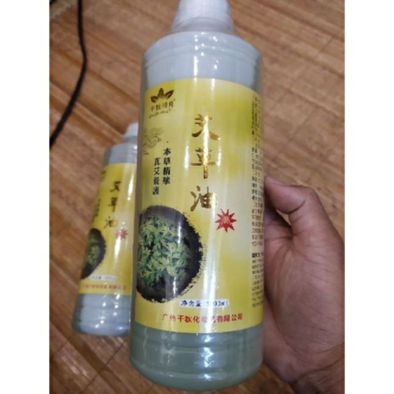 Dầu Gừng Nóng 1lít, Dầu Nóng Vàng Massage Body,Giảm Béo Dùng Trong Spa Thẩm Mỹ VIện