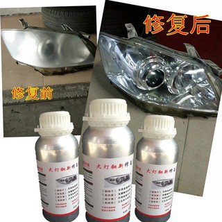 Dung dịch làm sáng đèn pha ô tô, xe máy