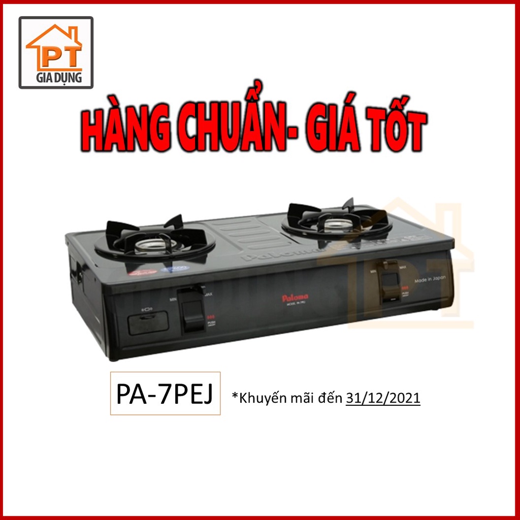 Bếp gas dương để bàn Paloma PA-7PEJ PA-7PSJ, sản xuất và nhập khẩu nguyên chiếc từ Nhật Bản