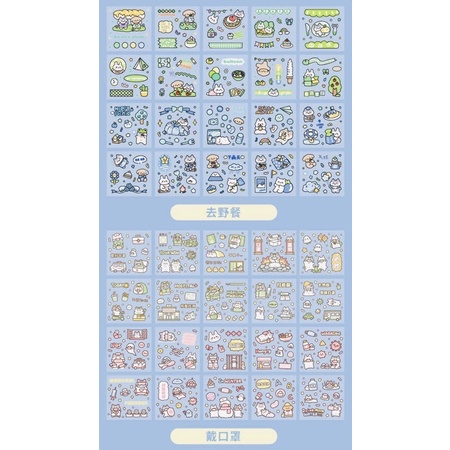 Set 10 Tấm Sticker Mèo Dễ Thương Ngẫu Nhiên