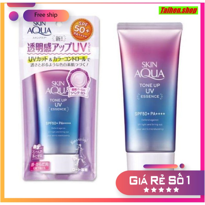 Kem chống nắng Skin Aqua Tone Up Essence SPF 50+ PA++++
