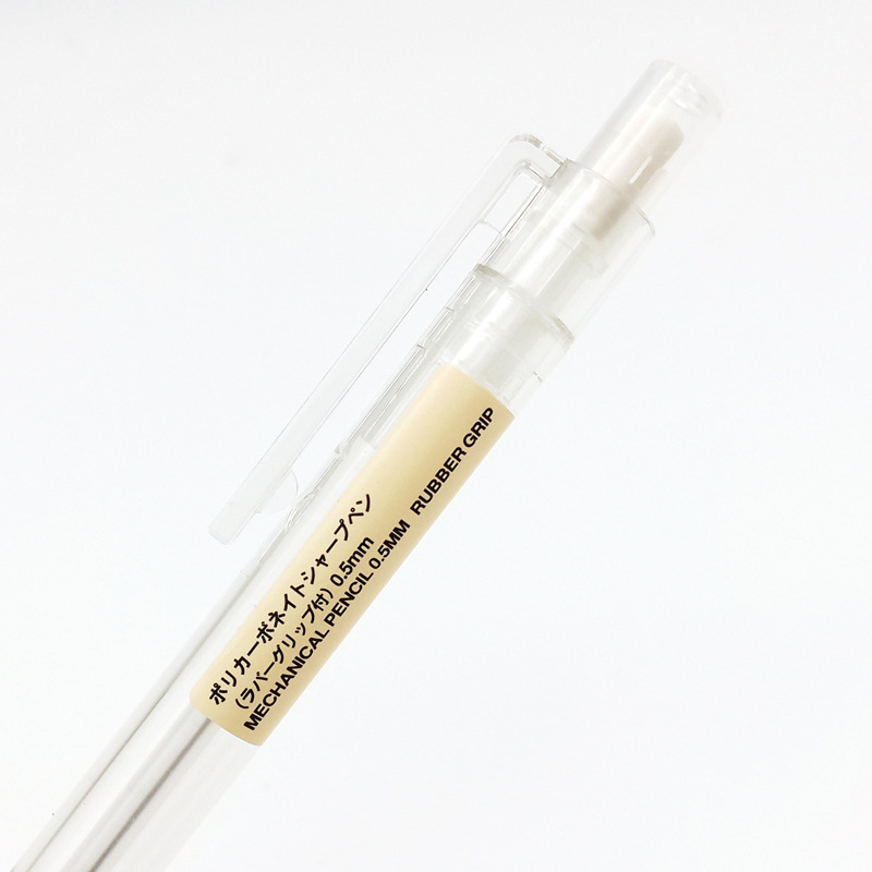 Muji Bút Chì Cơ Học, Tay Áo Trong Suốt, Kích Thước 0.5Mm.