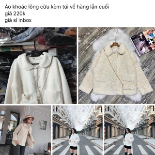 áo lông cừu