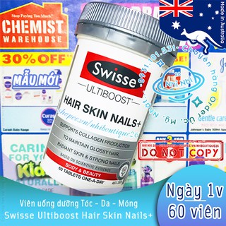 Collagen Swisse Hair Skin Nails