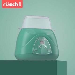 Máy hâm sữa đơn đôi Rusch Đức