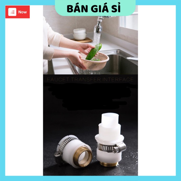 Đầu Nối Đa Năng GIGAHOME Đầu Nối Vòi Lọc Nước Chuyển Đổi Nhanh Vòi Hoa Sen 8581