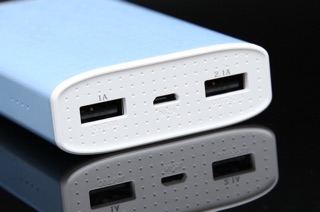 Pin sạc dự phòng 7500 mAH