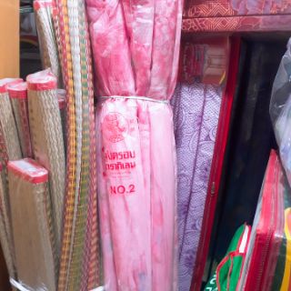 Mùng chụp dù chống muỗi