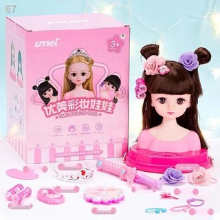 Tập chải tóc, bộ trang điểm búp bê Barbie dài nửa đầu, bé gái, công chúa, đồ chơi trẻ em, quà sinh nhật 3 ~ 6 t