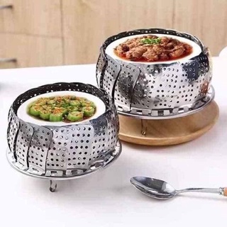 Vỉ hấp xoè inox