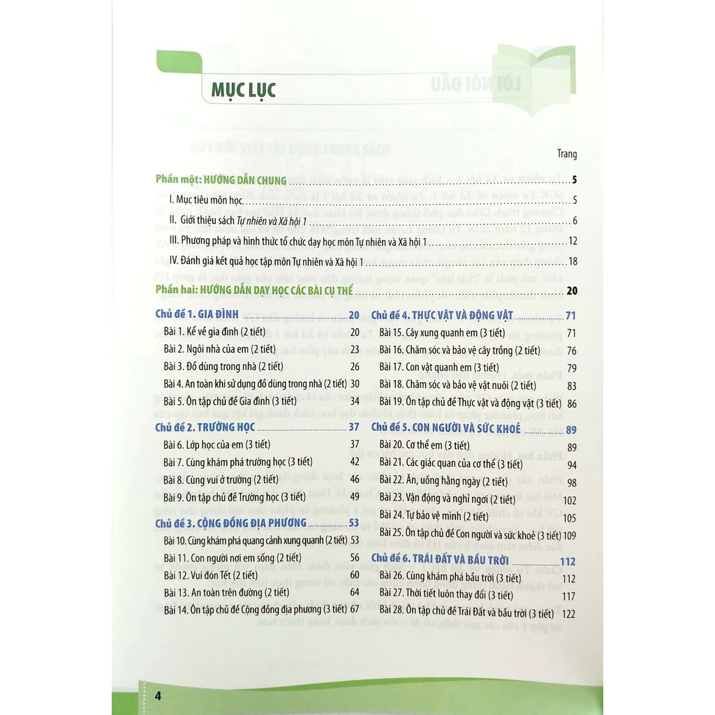 Sách Tự Nhiên Và Xã Hội 1 - Sách Giáo Viên