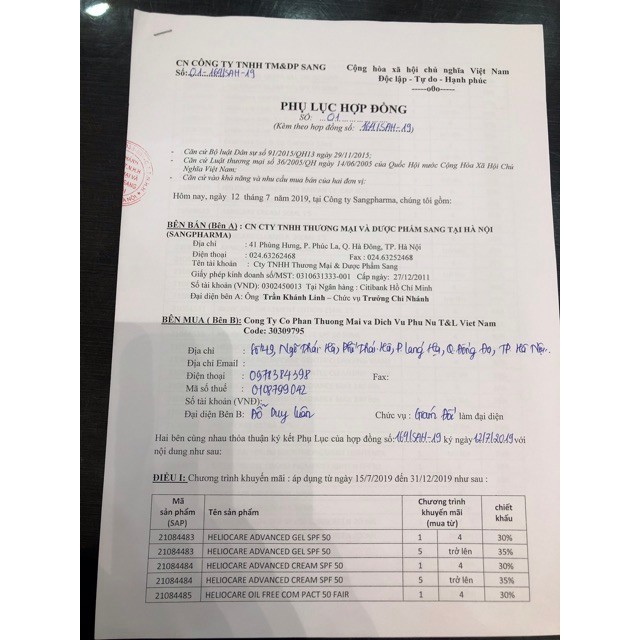 [ĐỦ BILL] Viên uống trắng da Heliocare Purewhite Radiance Max 240 (60 viên) | BigBuy360 - bigbuy360.vn