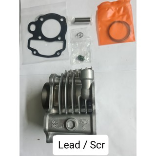 Bộ lòng ( xi lanh ) xe SCR 100, Lead 110 (mã GGE)