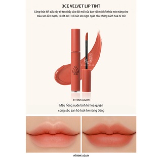 Son kem lì mịn 3ce velvet lip tint - think again
