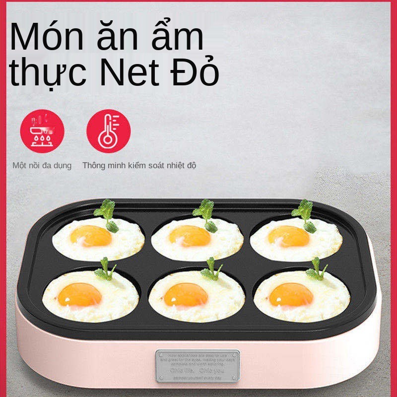 Máy chiên trứng chống dính chảo gia dụng đáy phẳng loại nhỏ dùng cho bữa sáng Khuôn bánh xèo sáu lỗ tạo tác