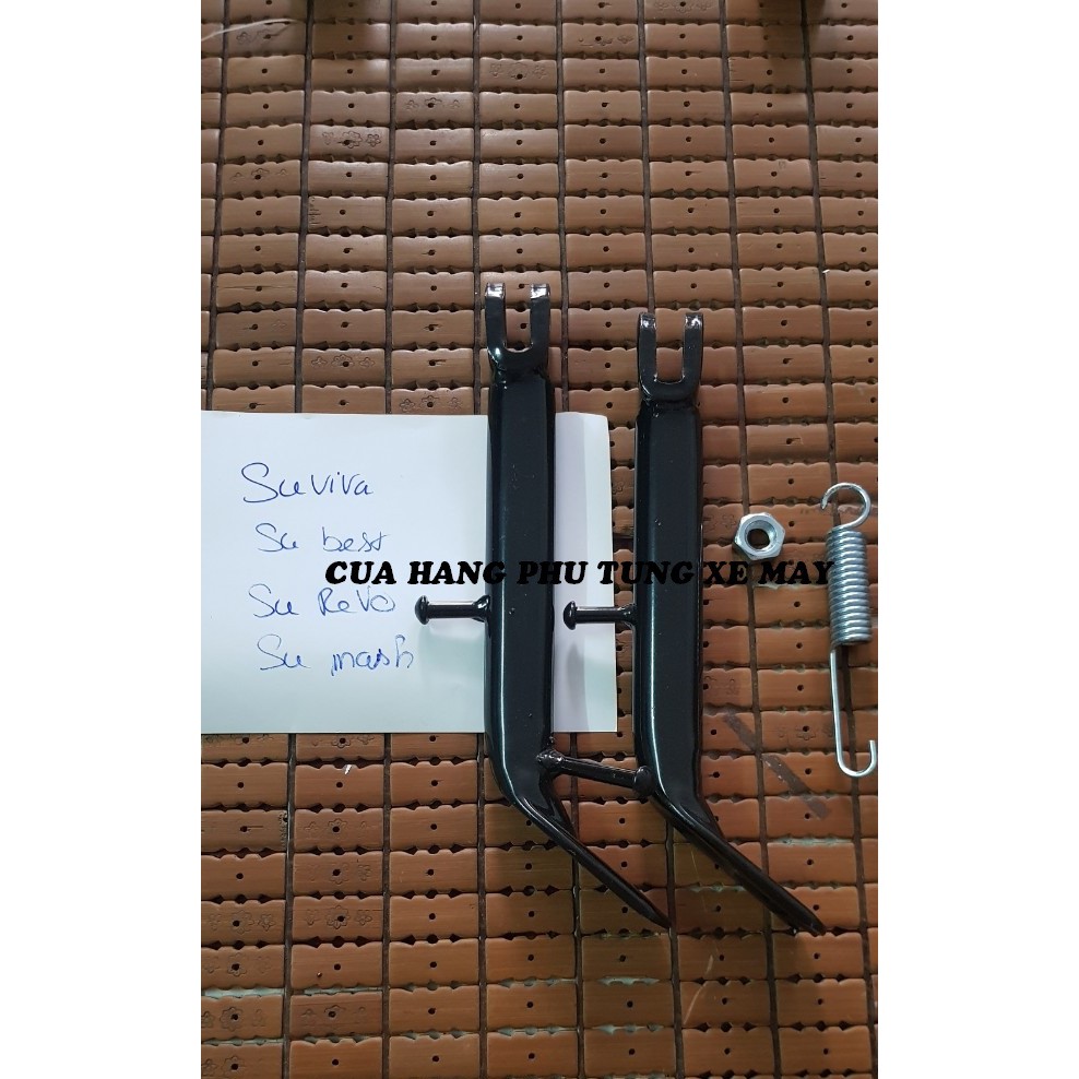 Chân chống nghiêng xe Su Viva/ Su Smash/ Su Revo/ Su Best - 1 cây