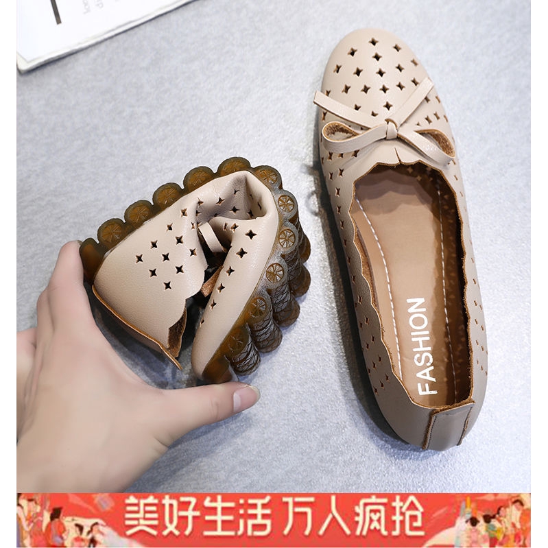 Giày Búp Bê Đế Mềm Đục Lỗ Thoải Mái Thời Trang 2020 | BigBuy360 - bigbuy360.vn