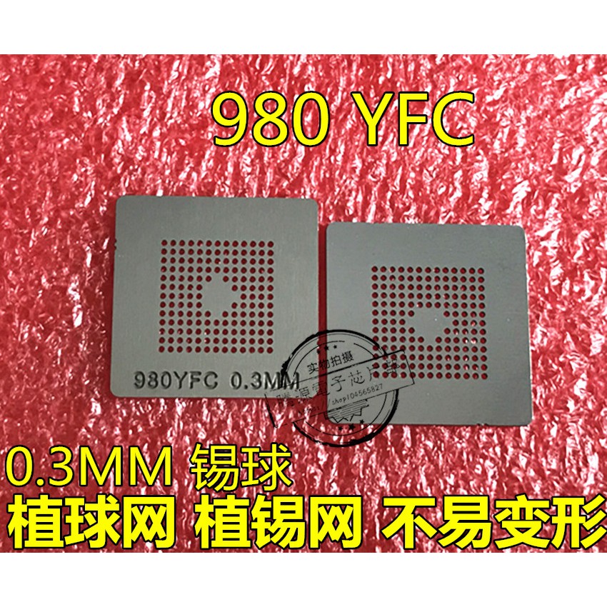 1 Chiếc 980 YFC LM4FS1AH LM4FS1BH LM4FS1EH BGA Bóng Trồng Lưới Thép Làm Nóng Trực Tiếp Lưới Thép