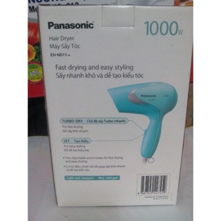 Máy sấy tóc PANASONIC EH-ND11