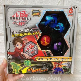 Đồ chơi Bakugan hộp 3 con mạnh giá 140k