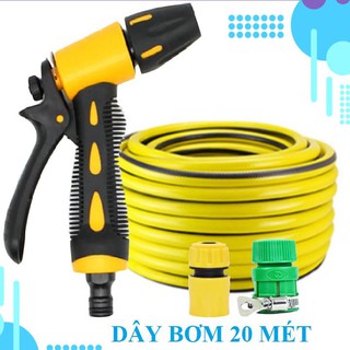 Bộ dây vòi xịt ❤️bơm nước phun sương❤️ ✔, tăng áp 3 lần, loại 20m 206319 cút sập, nối PE [SKM]