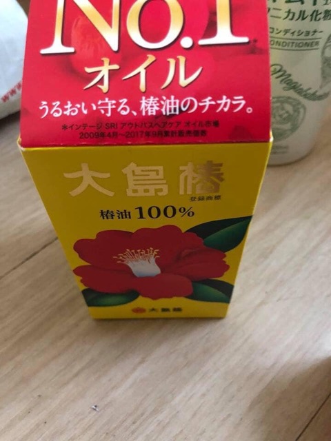 Tinh dầu hoa trà dưỡng tóc & da Oshima Tsubaki 40ml