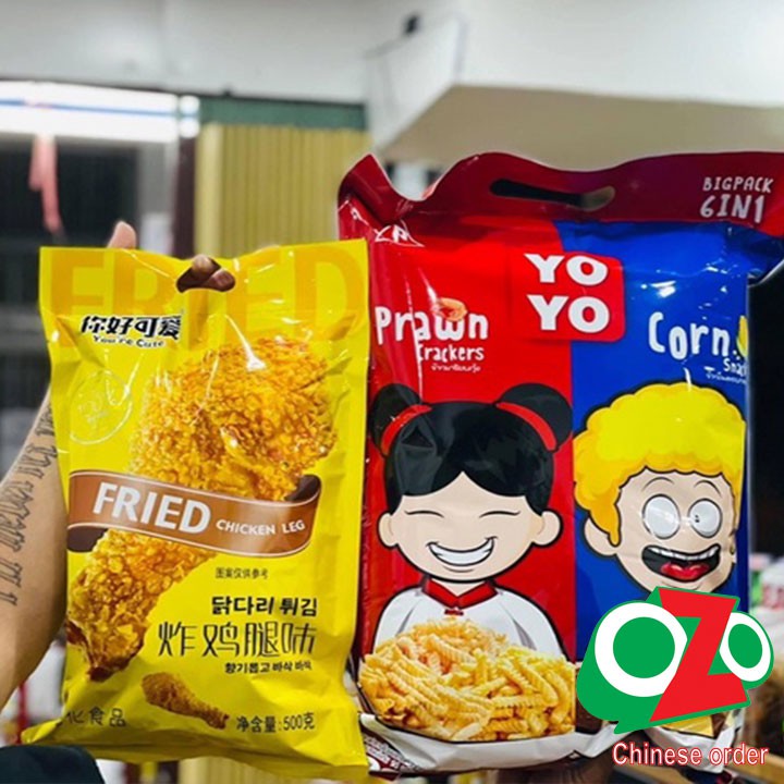 Bim bim Đùi gà gói 500g siêu to khổng lồ