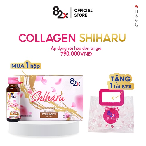 82X Nước uống COLLAGEN SHIHARU làm đẹp da , cấp ẩm đến từ Nhật Bản 50ml/lọ. (1 hộp )