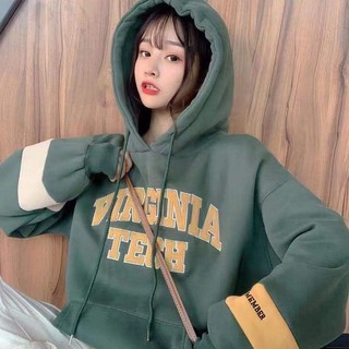 Áo nỉ bông swt