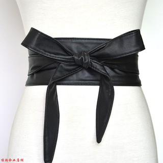 🌸 Đai da / Swat Belt (SẴN)