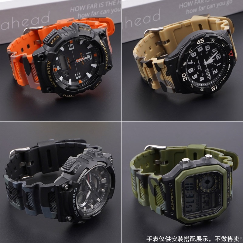 Dây Đeo Cao Su Họa Tiết Rằn Ri Cho Đồng Hồ Thông Minh AQ-S810W SG-W300H MRW200H AEQ110W AE1000W WS200H W800H W216H