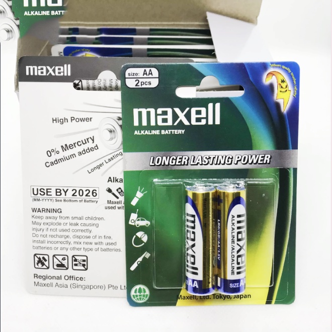 Pin tiểu AA (xanh) Alkaline Maxell vỉ 2 viên - Giá tốt nhất thị trường