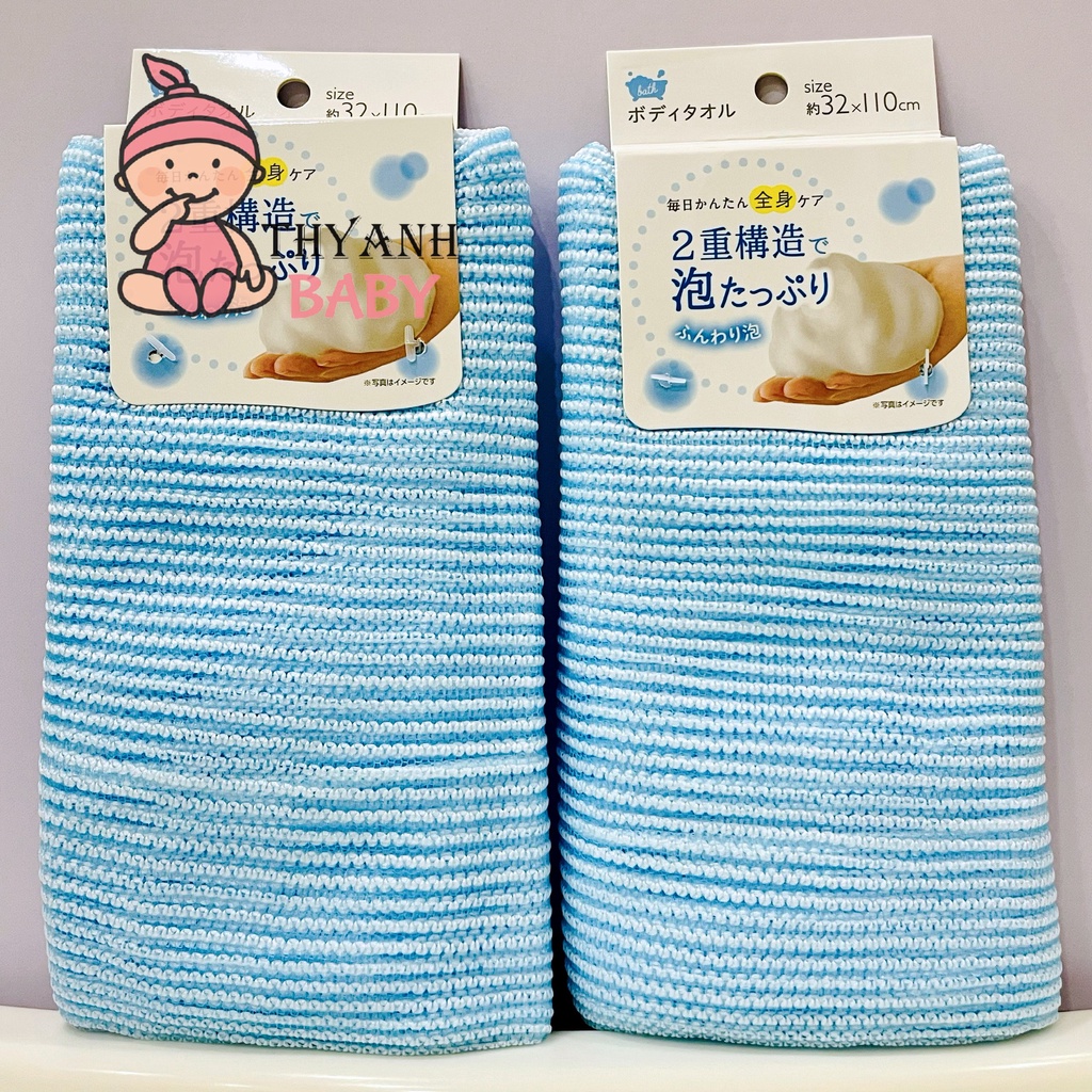 Khăn chà tắm cotton mềm mịn có khả năng tạo bọt cho bé xanh lưới